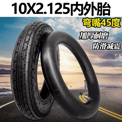 Far Star Tire 10x 2.125 Inner Elektrikli avtomobil şinləri