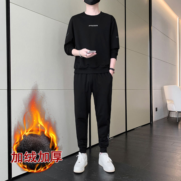 Men's sports suit
