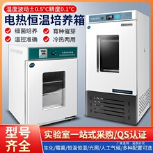 ���Ⱥ���������ʵ����ϸ��ù��΢����ϸ��ֲ�����ӷ�ѿ�������