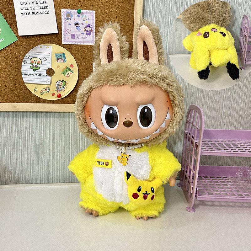 38cmラブブベビー服、ラブブぬいぐるみ服、ラブブ人形着替え、漢服スカートスーツ|undefined