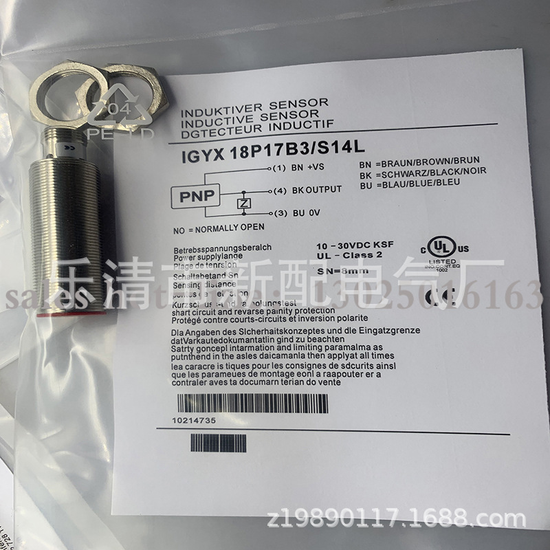 专业现货全新IGYX 18N37B3/L IGYX 18N37B1/L感应开关质保一年