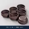 ₸Black Purple Clay Fuyun Cup-6 pcs
