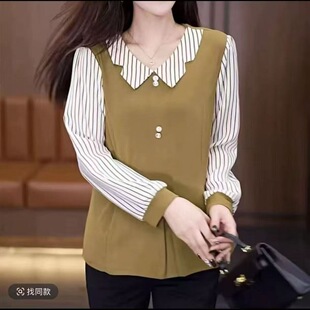 �¿�2026�ɼ��r����⋌�����＾���r���@�ݴ��2629�o�䳣Ҏ��
