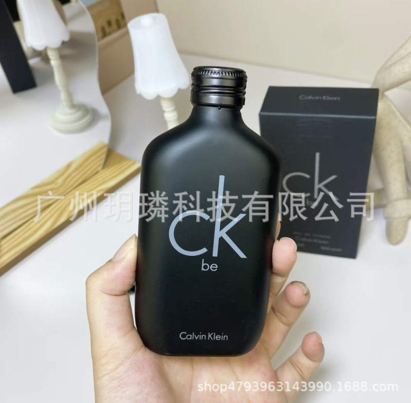外贸跨境爆款品牌正装香水可可小姐邂逅旷野真我花漾甜心拿破仑ml|undefined