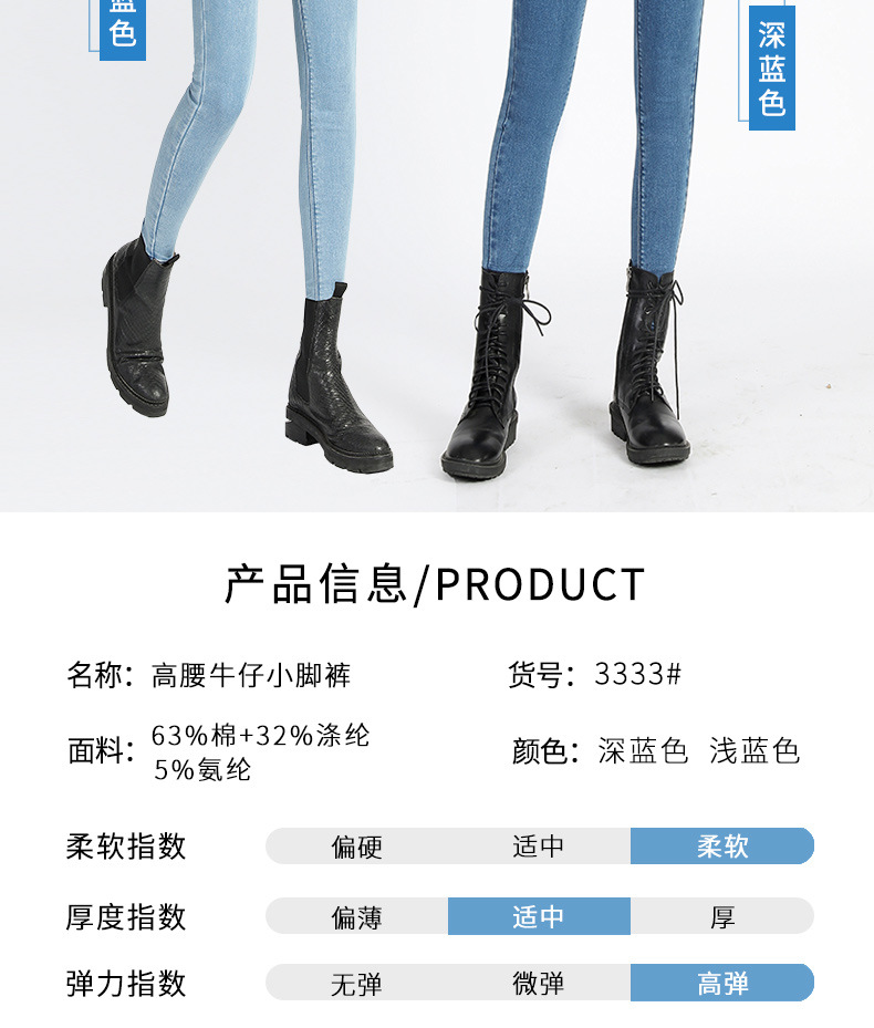 3333深蓝色_02.jpg