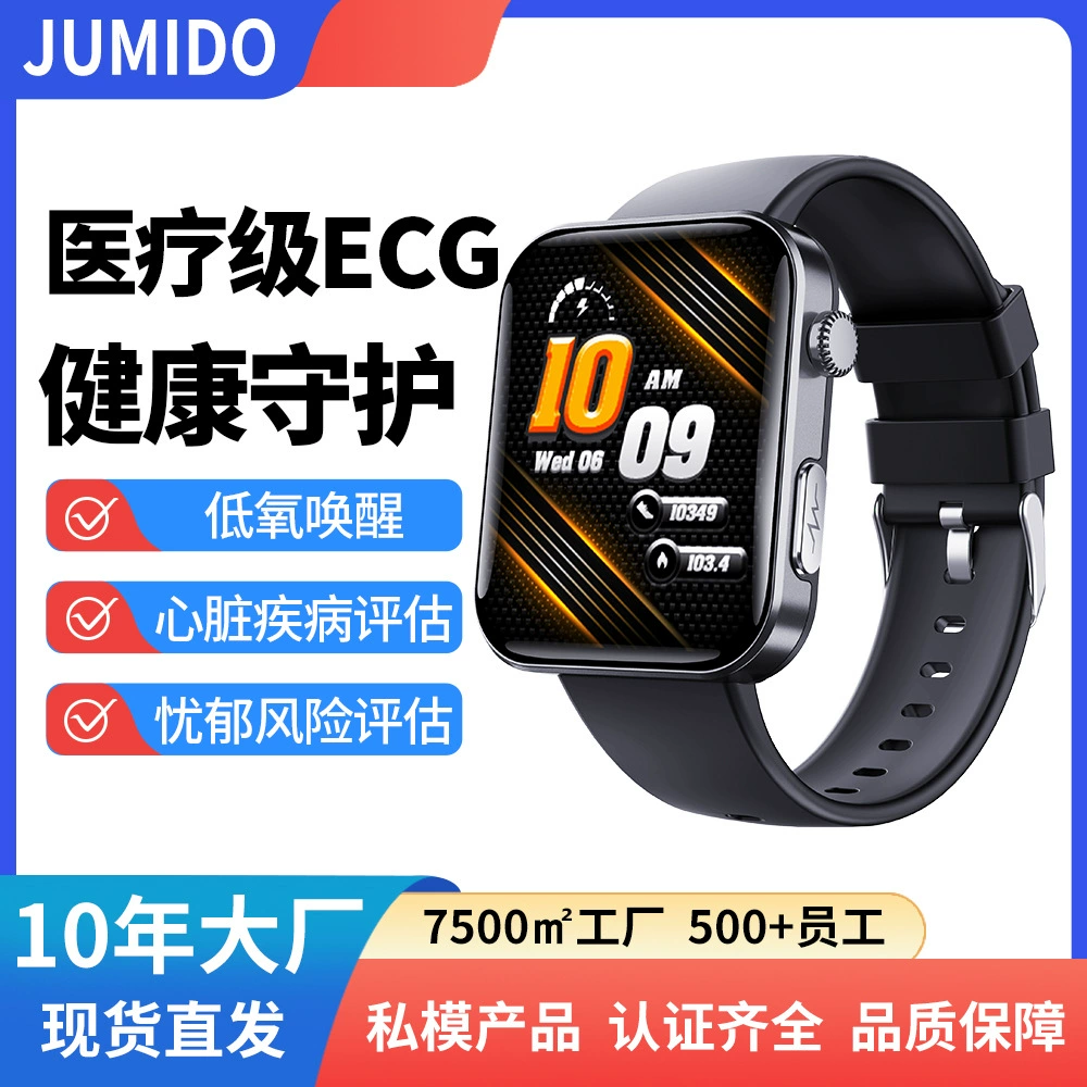 F310 Медицинский уровень ЭКГ оценки гликемического риска Управление настроением HRV Мониторинг микрофизического осмотра здоровья Умные часы