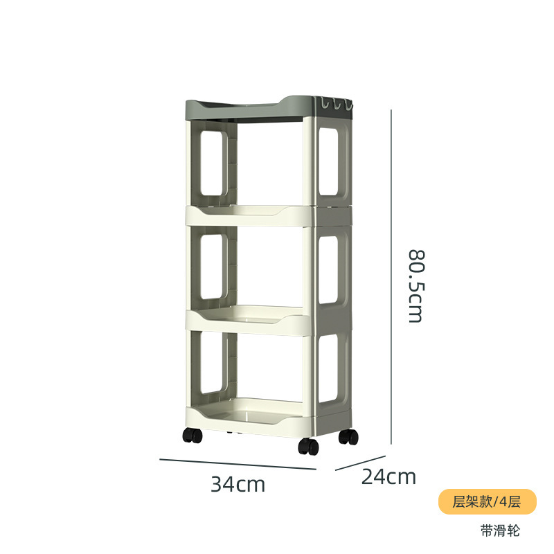 수납선반(4단) 화이트