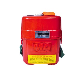 �F؛45���R���s���Ծ���ú�V���¸��^ʽZY45X/ZY30X���O������