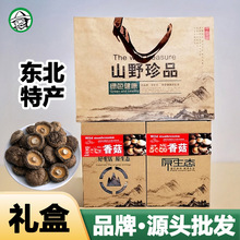 ���ږ|�����㹽�Y��500�����rʳ�þ�����؛���l�L��ɽ���خa�YƷ