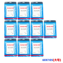 �羳��Ʒ�廡�����C������ָ��XL�͸ߜ��w�S늺���ָ��10PCS