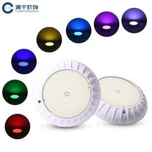 Cross-border 12v swimming pool lamp outdoor waterproof IP68 landscape underwater lamp wall-mounted led colorful remote control underwater lamp
