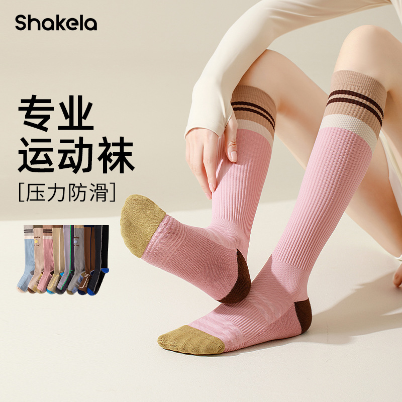 Sports Pressure Socks for Women, Cycling Calf Socks, Tennis Running, Summer Skipping Rope High Socks, Outdoor Hiking Stockings