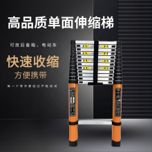 �S���X�Ͻ�����6�����ӼӺ���s�ݼӺ�ɼӒ��h��݆�ӵ�����