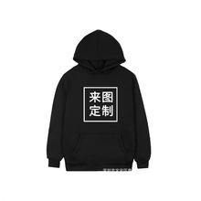 跨境欧美秋冬连帽卫衣休闲时尚宽松版上衣男女同款卫衣厂家批发