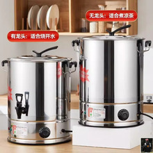 304PӟˮͰșԡϴ늟ᱣһwô_ˮͰ