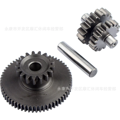 Flywheel/Gear vehicle accessories 150CC-250CC Engine