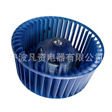 վ��ʽ���C���{���x���L݆300*130���zFFU�����L���~݆�Q�������~