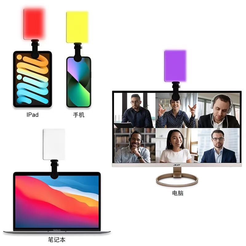 VL-60 クリップポケットライトコンピュータノートブック会議補助光屋外写真ライブブロードキャスト RGB 携帯電話補助光|undefined