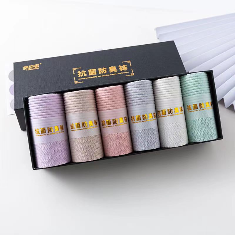 Wormwood aromaterapia desodorante calcetines de algodón peinado de los hombres y las mujeres de color sólido 3D de absorción de choque masaje inferior desodorante calcetines de algodón fábrica al por mayor