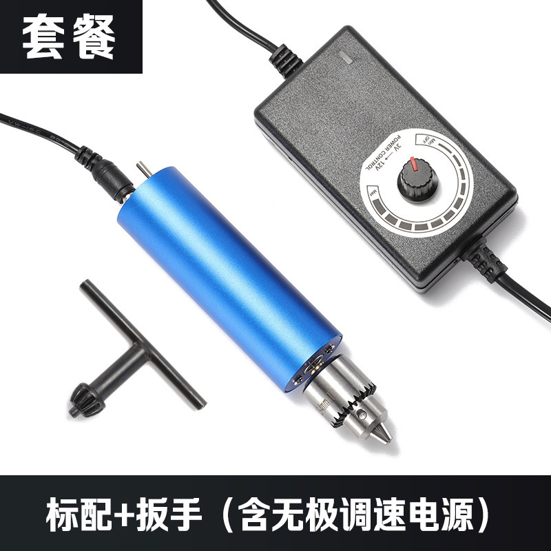 흰색 박스형 전기 그라인더(전원 공급 장치 + 척 렌치 + 중국어 및 영어 이중 언어 설명서 포함)