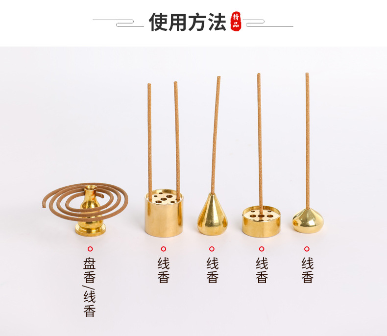 家用莲花香插禅意香炉莲花插香座室内便携香座香托禅意熏禅意香炉-阿里巴巴