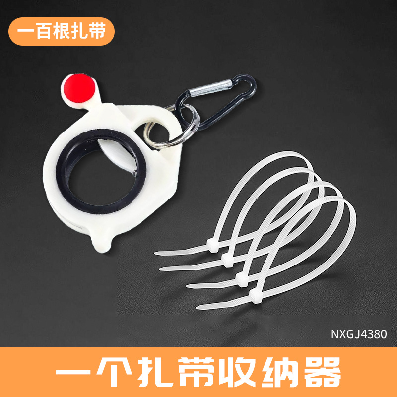 Dispositivo de almacenamiento de bridas luminosas de nuevo estilo transfronterizo universal, portátil para el hogar, resistente a caídas, duradero, almacenamiento de bridas de nailon