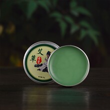 厂家批发艾草香膏足量30g艾草精油艾叶膏家用蚊虫叮咬艾灸艾草