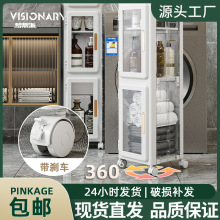 ������ʳ�A�p�ռ{���๦�܃���ⰲ�b����܏N������PP�ռ{��