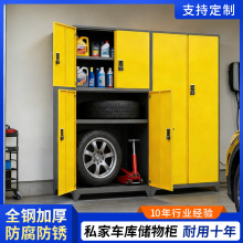 ��λ��ߴ����60cm��¶Ӫװ���������ɹ���������������������