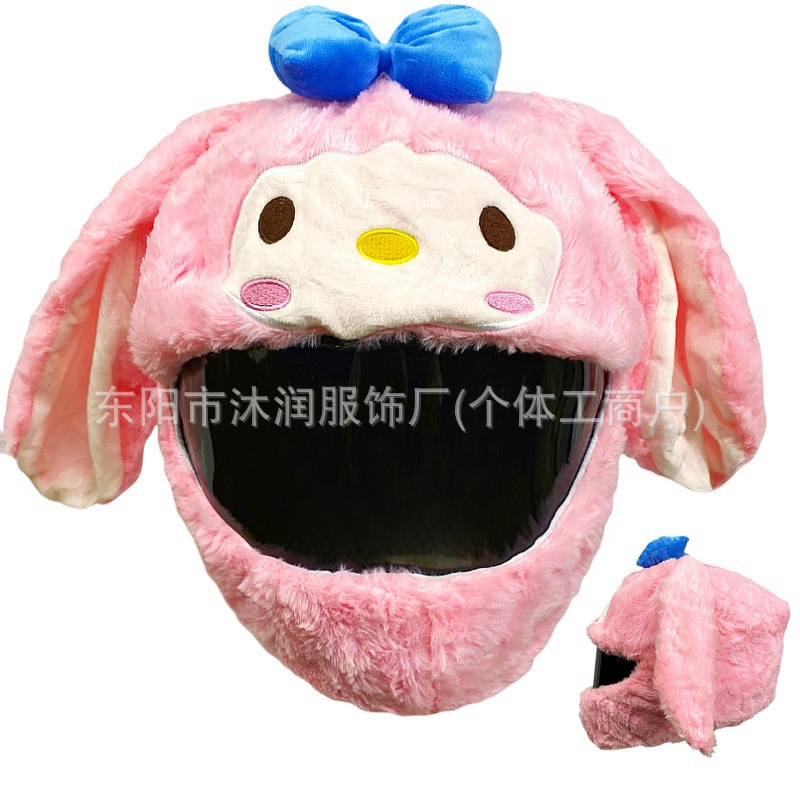 Funda protectora de casco divertida con personalidad de punto transfronterizo, máscara de ciclismo, accesorios de decoración de motocicleta, conejo, tiburón, tres ojos