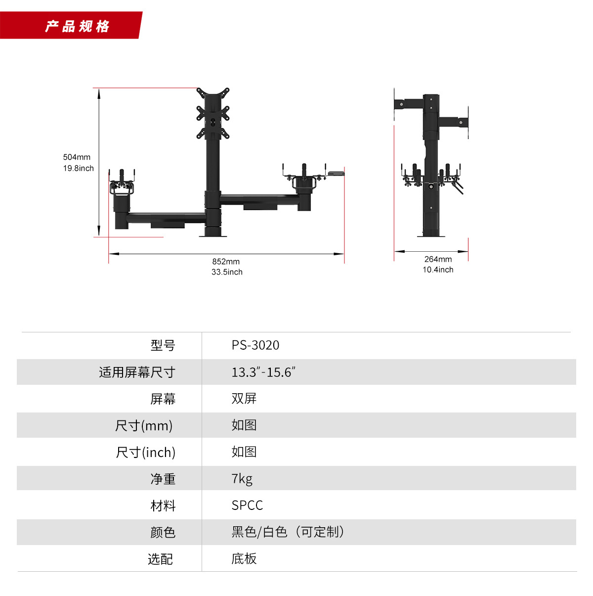 O1CN01uzzdDQ1Iu3ySFA31y_!!946050952-0-cib.jpg?__r__=1705301964536