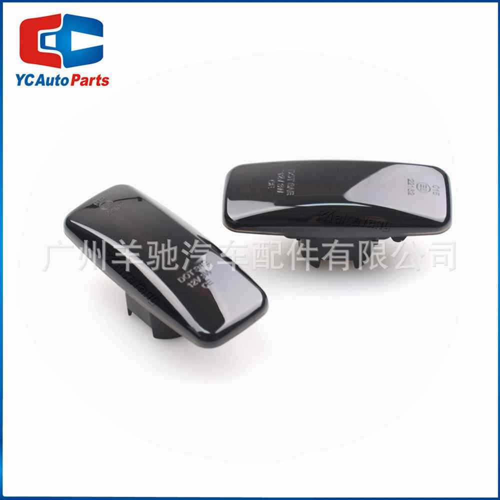 Aplicable a Nissan Xuan Yi Murano Blue Bird Sunny Tian Son LED luz amarilla tres filas de lámpara