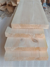批發杉木板木條實木材料一字床板diy手書架隔板批發原木板材木方