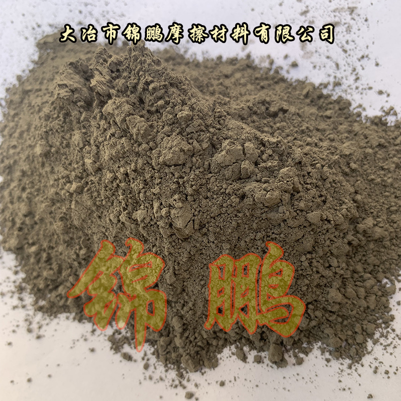 铅锌矿  Pb+Zn   38-45% 广泛用于电气工业、机械工业、军事工业