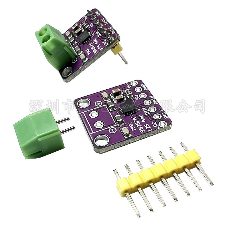 MAX98357 I2S audio amplifier module/filterless Class D amplification support ESP32 Raspberry pi