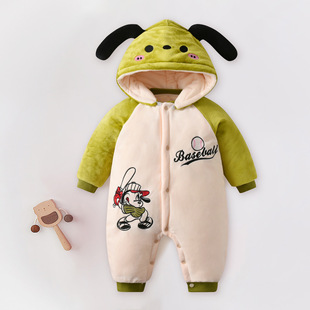 �냺�·��ﶬ�Ӻ�ӽq�A���������B�w��������0-1-3�q������ñ