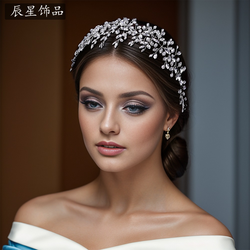 辰星欧美新娘镶水钻发饰银色百搭压发发带婚纱礼服造型头饰CX237