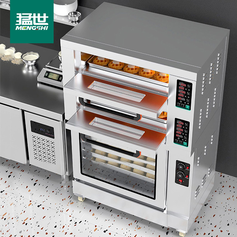 Mengshi Electric Oven Commercial Large Bread Baking Oven Multi-functional Mooncake Pizza Baking Fermentation Box Oven