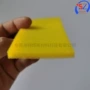 细孔内置过滤60ppi海绵