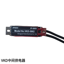 �ƶ� VKD�Ͱ�ȫ���O �o�ӿp���|�����܉ 2P���g���������