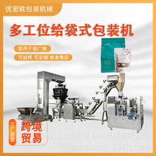 ��������朴��o��ʽ���b�C �Թ������w���๦�ܽo���C