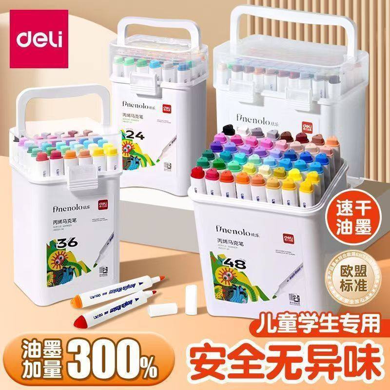Deli Hm331 Food-Grade Acrylic Markers 36 Colors Stackable Watercolor Pens for Children and Students' Drawing