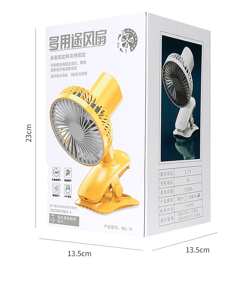 9a940755-0dbd-4656-878f-70044d8ed197.jpe