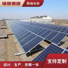 50KW����K�W�l�ϵ�y�ֲ�ʽ����վ̫��ܰl�ϵ�y�S�Ұ����b