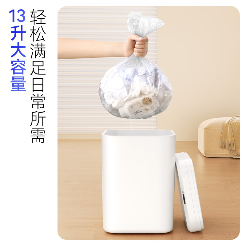 メイフラワー大型スマート誘導ゴミ箱 充電式ゴミ箱（手を振って蓋を開ける＋蹴って開ける）|undefined