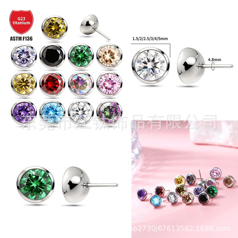 Pointed titanium steel lip stud product view