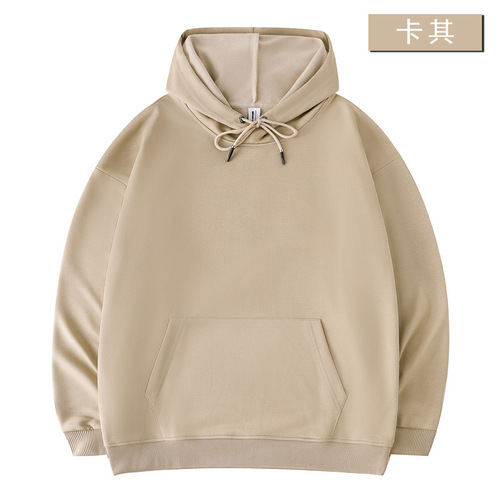 hoodie sweatshirt with print, sports uniform for advertisement, custom printed workwear, class uniform, group DIY