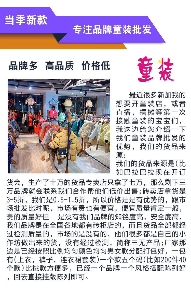 法语详情_02.jpg