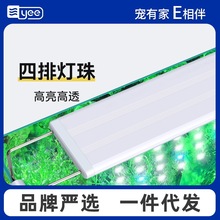 yeeˮ�ݟ�LED�~�ן��ܲݸן�ˮ������ܷ��Rˮ������֧�ܟ��~