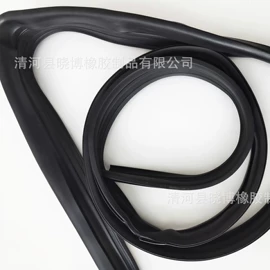 密封条;橡胶密封条;其他橡胶密封